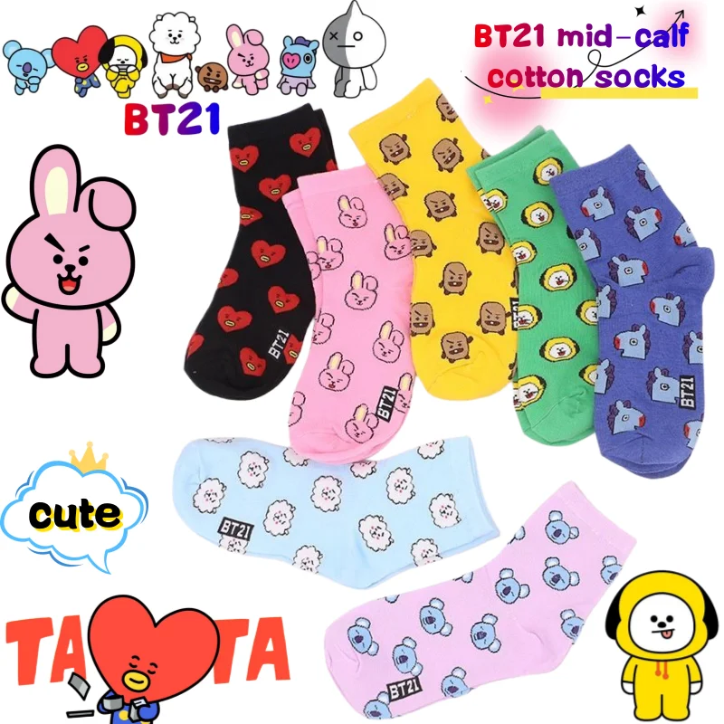 Anime Cosplay Couple - BT21 Koya RJ Cooky Shooky Tata,