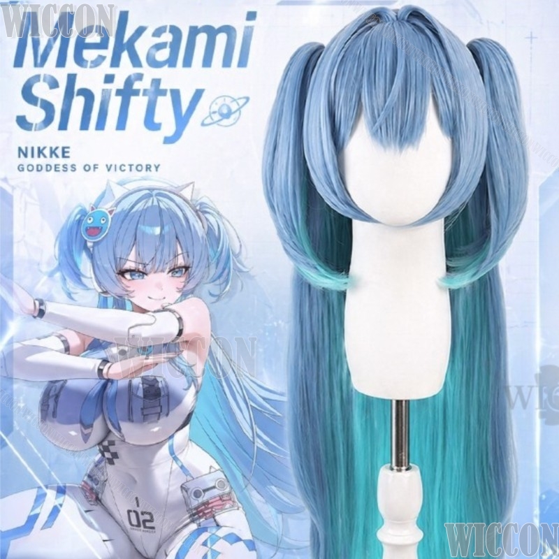 Anime Cosplay Blue Hair - Костюм для косплея GODDESSS Game VICTORYSS