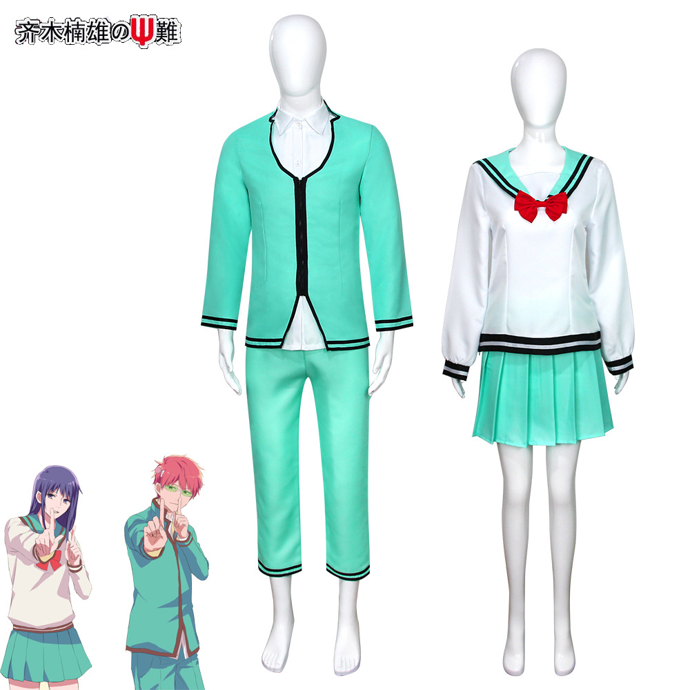 Anime Cosplay Couple - Косплей по мотивам «Катастрофической жизни Сайки